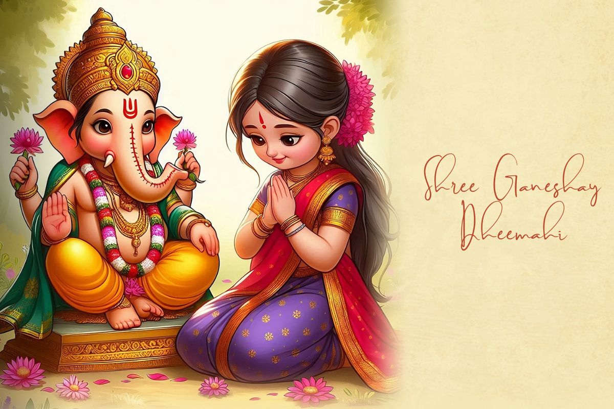 Shree Ganeshay Dheemahi