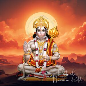 Hanuman ji