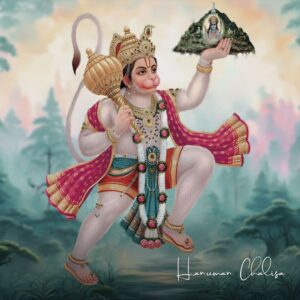 Hanuman Chalisa