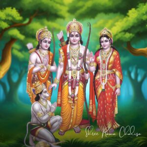 Shree Rama Chalisa