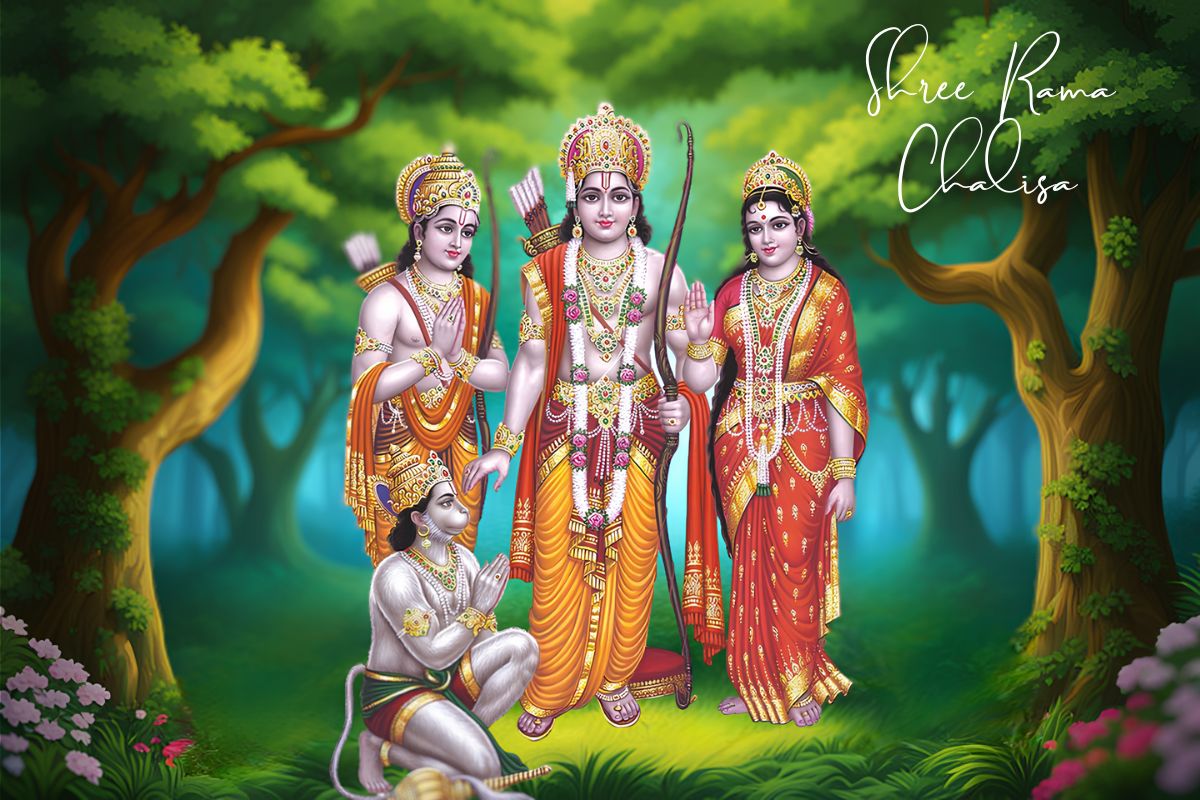 Shree Rama Chalisa