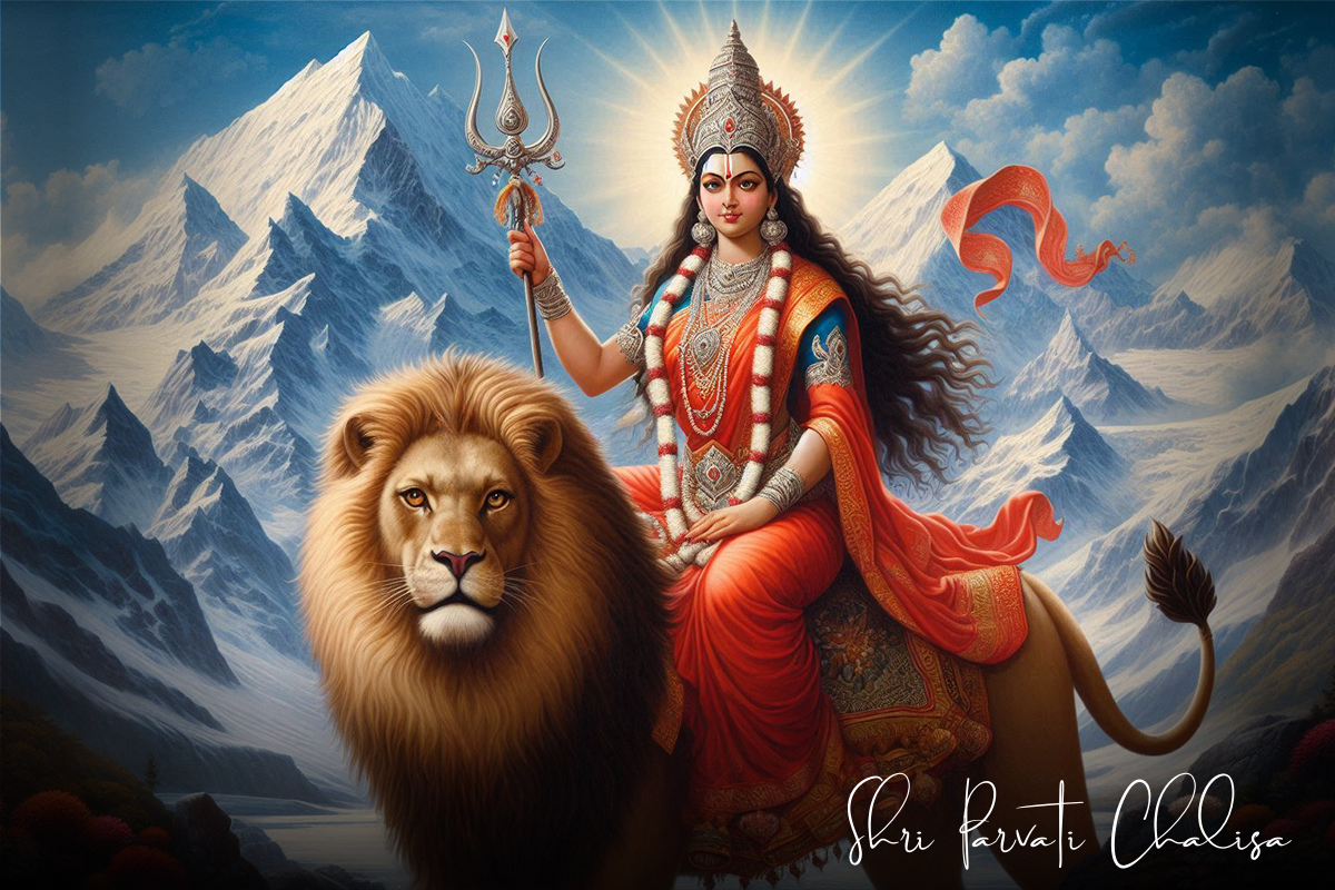 Shri Parvati Chalisa