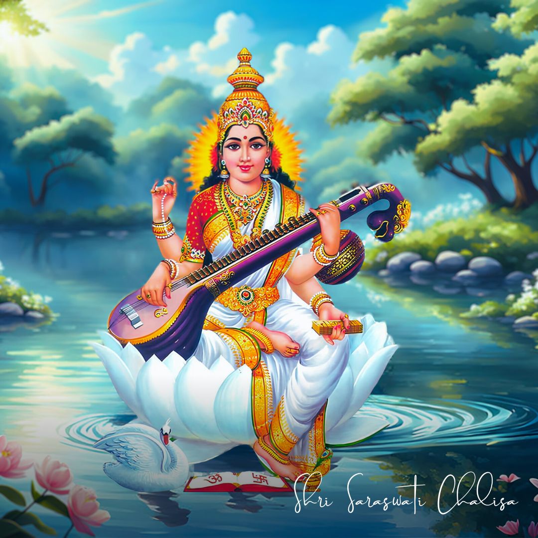 Shri Saraswati Chalisa