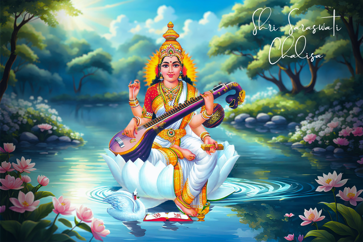 Shri Saraswati Chalisa