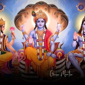 Gurur Brahma Gurur Vishnu