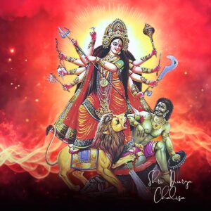 Shri Durga Chalisa