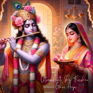 Woman performing Aarti of Lord Shri Krishna