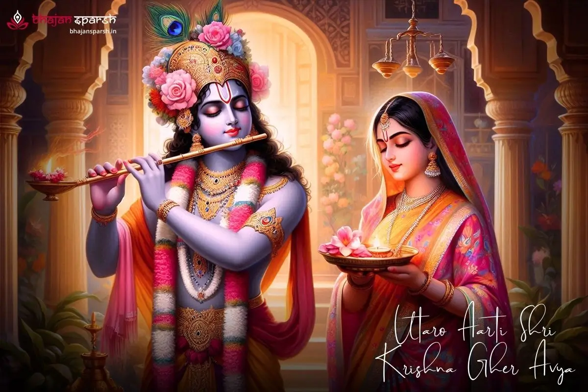 Woman performing Aarti of Lord Shri Krishna