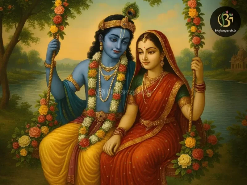 आरती कुंज बिहारी की – श्री कृष्ण जी की आरती लिरिक्स