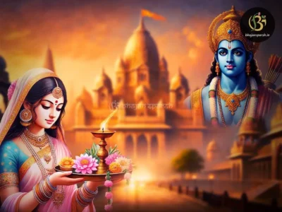 आरती श्री रामायण जी की – आरती लिरिक्स