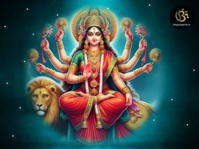 विश्वम्भरी स्तुति – माता अम्बा की स्तुति लिरिक्स