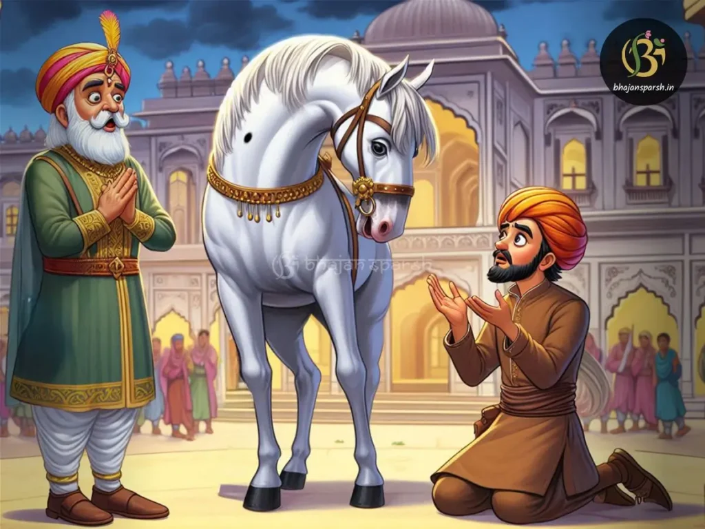 घोड़े के गाल पर मौजूद निशान देखकर राजा आश्चर्यचकित हो जाते हैं और घाटम दास जी सत्य बताते हैं।