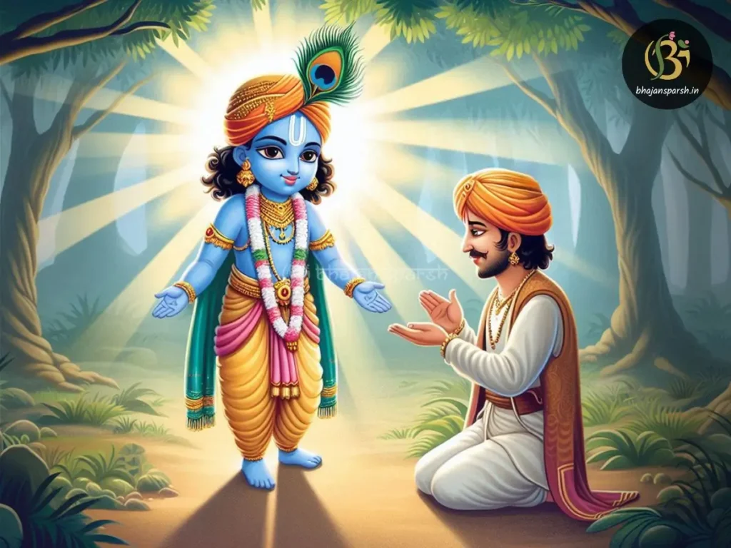 घाटम दास जी का ठाकुर जी से दिव्य साक्षात्कार।