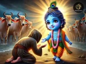 गोवर्धन डाकू की एक रोचक कथा : जब एक डाकू भगवान श्री कृष्ण को लूटने पंहुचा वृन्दावन