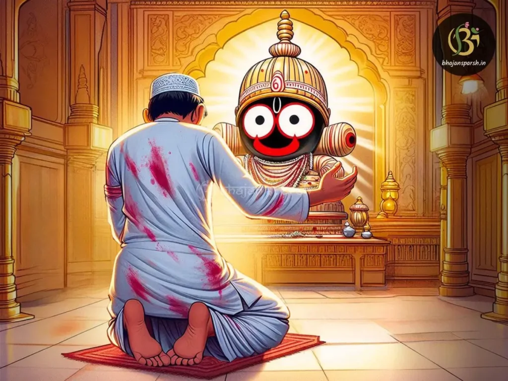 सदन कसाई भगवान जगन्नाथ के सामने रोते हुए दंडवत करता है, और प्रभु की कृपा से उसके कटे हुए हाथ चमत्कारिक रूप से वापस आ जाते हैं।