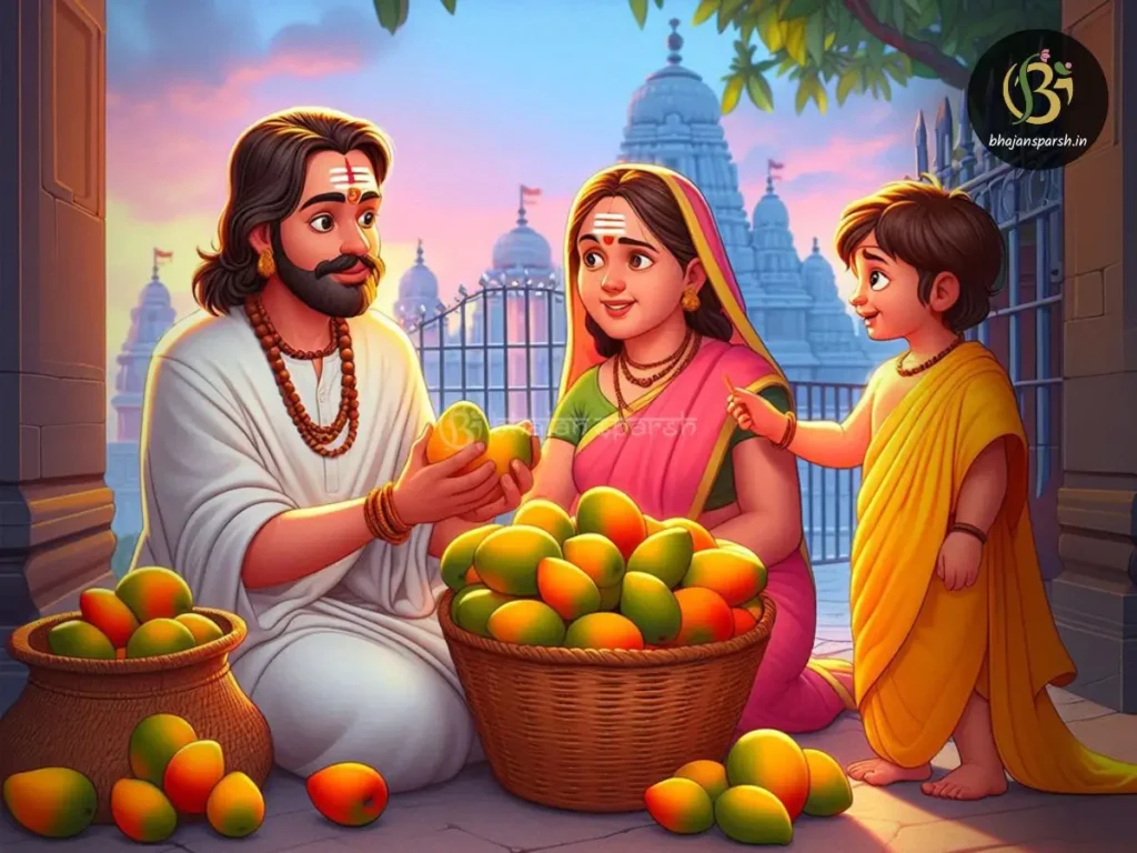 चोखामेला कथा का चित्रण जिसमें एक ब्राह्मण बच्चा मंदिर के बाहर खड़ा होकर आम की टोकरी लिए बैठे ब्राह्मण दंपति से दो-तीन आम देने का अनुरोध करता है। यह विठ्ठल भक्त कथा पंढरपुर की भक्ति और महाराष्ट्र के भक्तों की भक्ति को दर्शाती है।