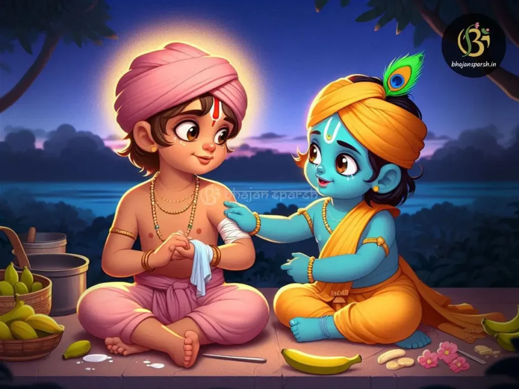 चोखामेला कथा का चित्रण जिसमें भगवान विठ्ठल चोखामेला की चोटों पर धीरे से मरहम लगाते हैं। यह विठ्ठल भक्त कथा पंढरपुर की भक्ति और भगवान की कृपा को दर्शाती है।