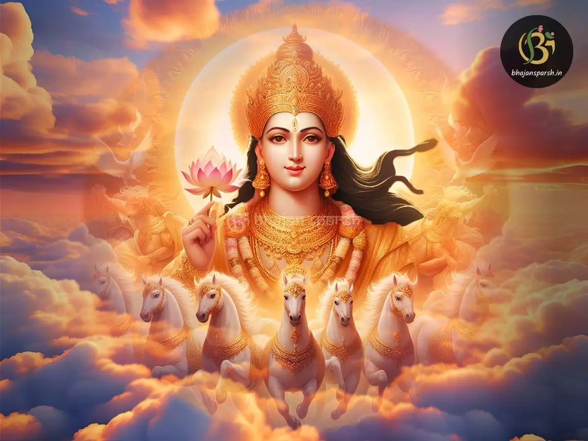 શ્રી સૂર્ય ચાલીસા – ભગવાન સૂર્યદેવની ચાલીસા લિરિક્સ