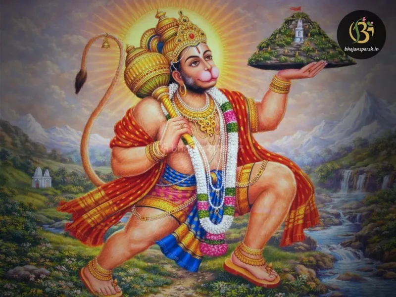 हनुमान चालीसा लिरिक्स