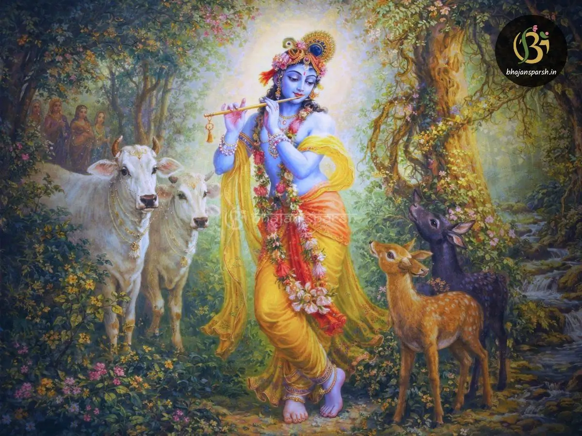 श्री कृष्ण चालीसा – लिरिक्स