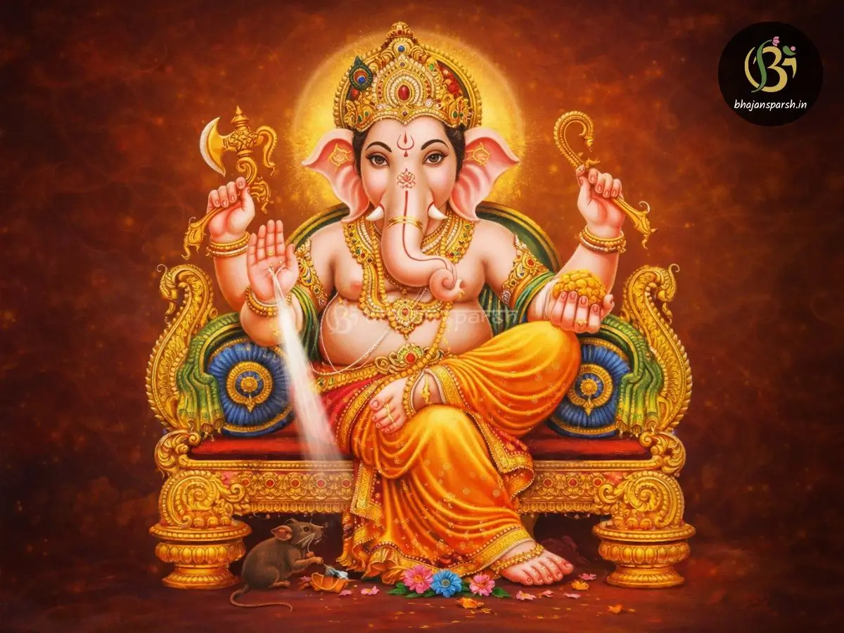 Shree Ganeshay Dheemahi - Bhajan Lyrics