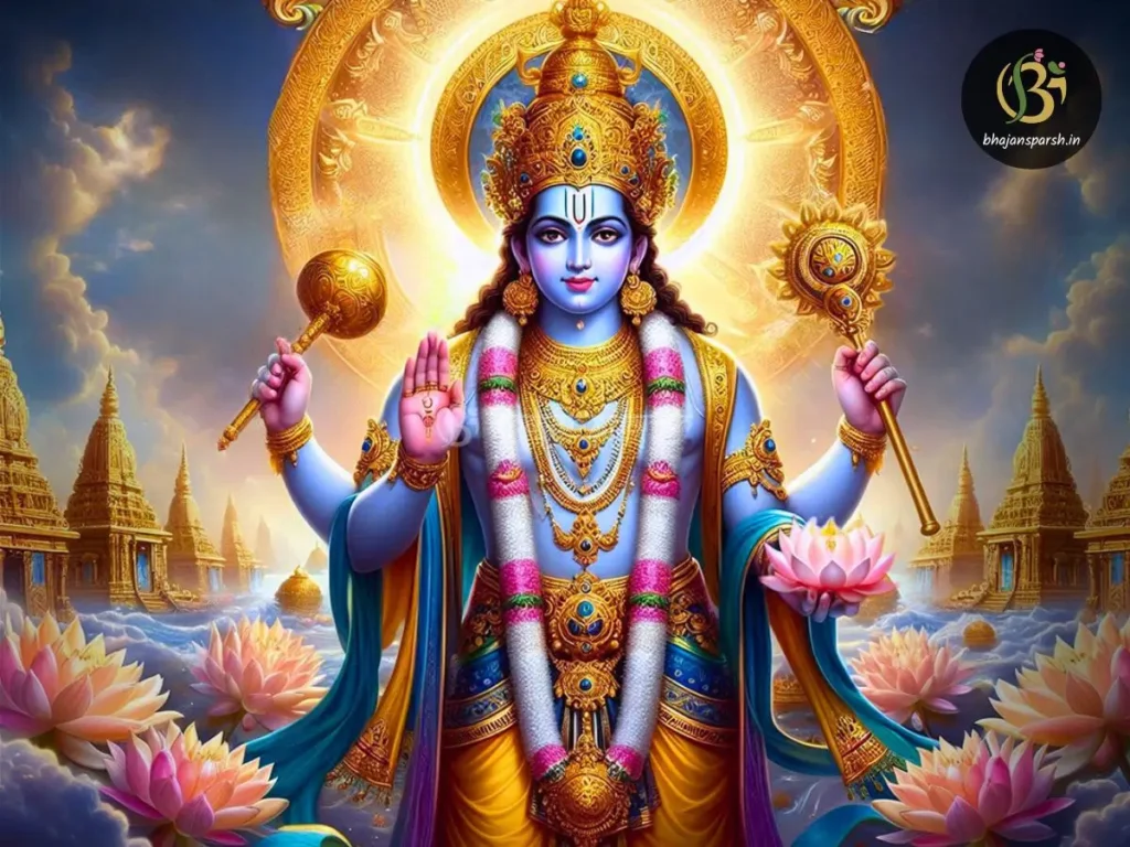 हरि तारा छे हजार नाम – भजन लिरिक्स