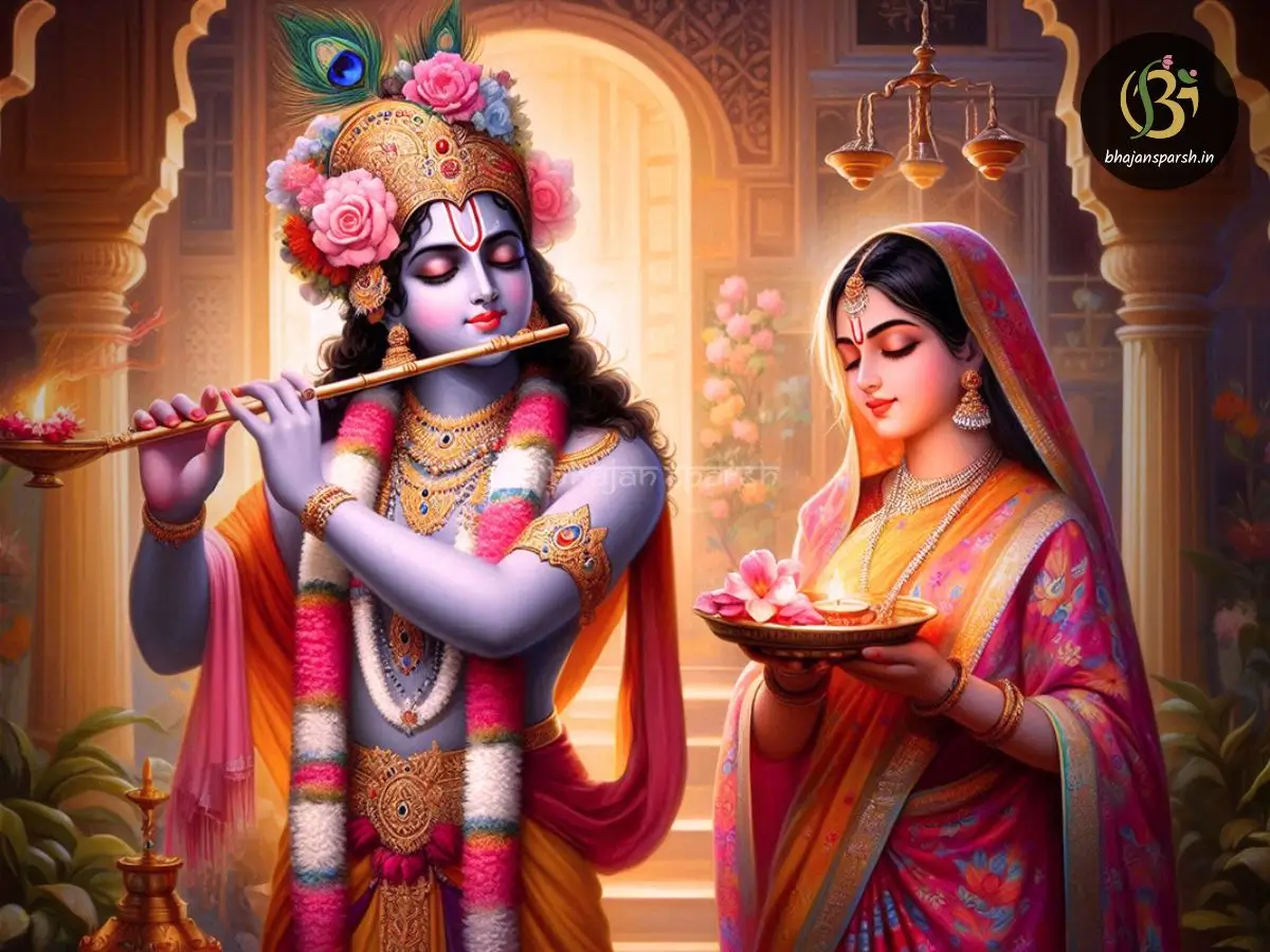 उतारो आरती श्री कृष्ण घेर आव्या - भजन लिरिक्स