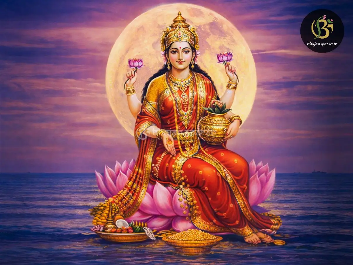 अष्टलक्ष्मी स्तोत्रम् लिरिक्स