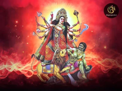 महिषासुर मर्दिनी स्तोत्रम् लिरिक्स