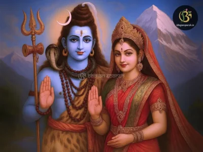 उमामहेश्वर स्तोत्रम् लिरिक्स